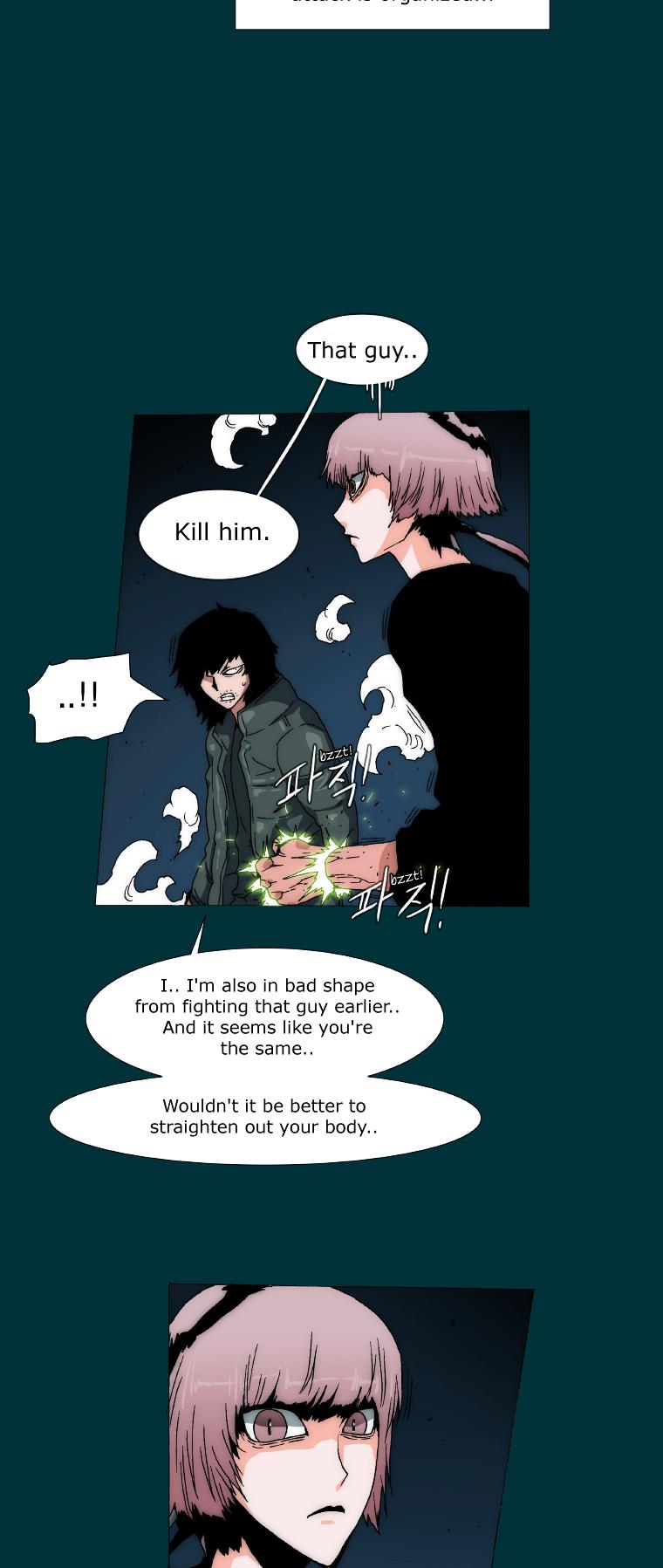 Trace 2.0 Chapter 11 page 8 - Chapter 11 : Kidnappers: 11