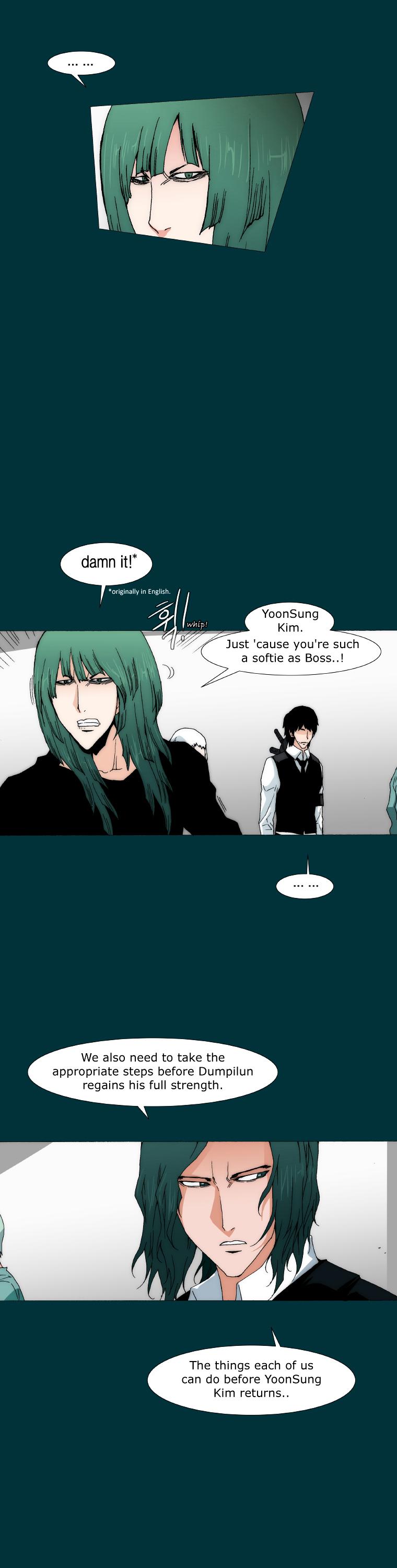 Trace 2.0 Chapter 12 page 21 - Chapter 12 : Kidnappers: 12