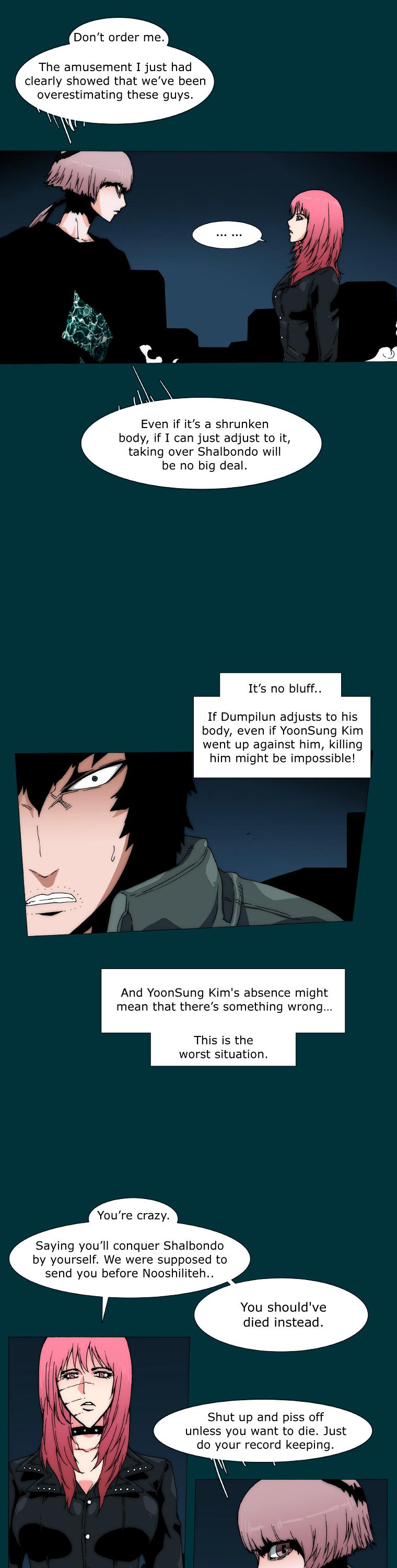 Trace 2.0 Chapter 12 page 6 - Chapter 12 : Kidnappers: 12