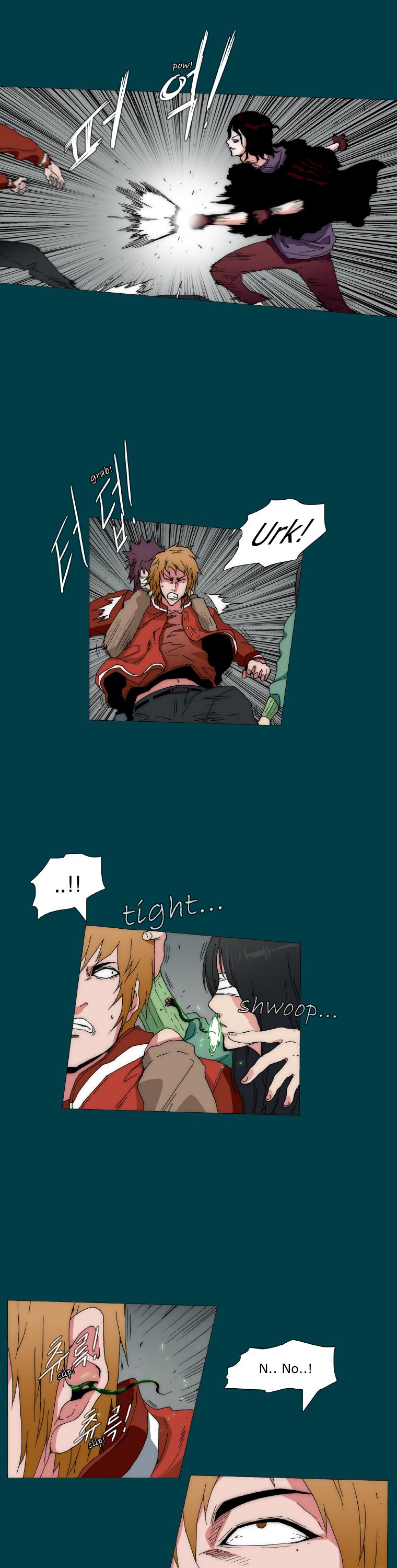Trace 2.0 Chapter 16 page 7 - Chapter 16 : Kidnappers: 16