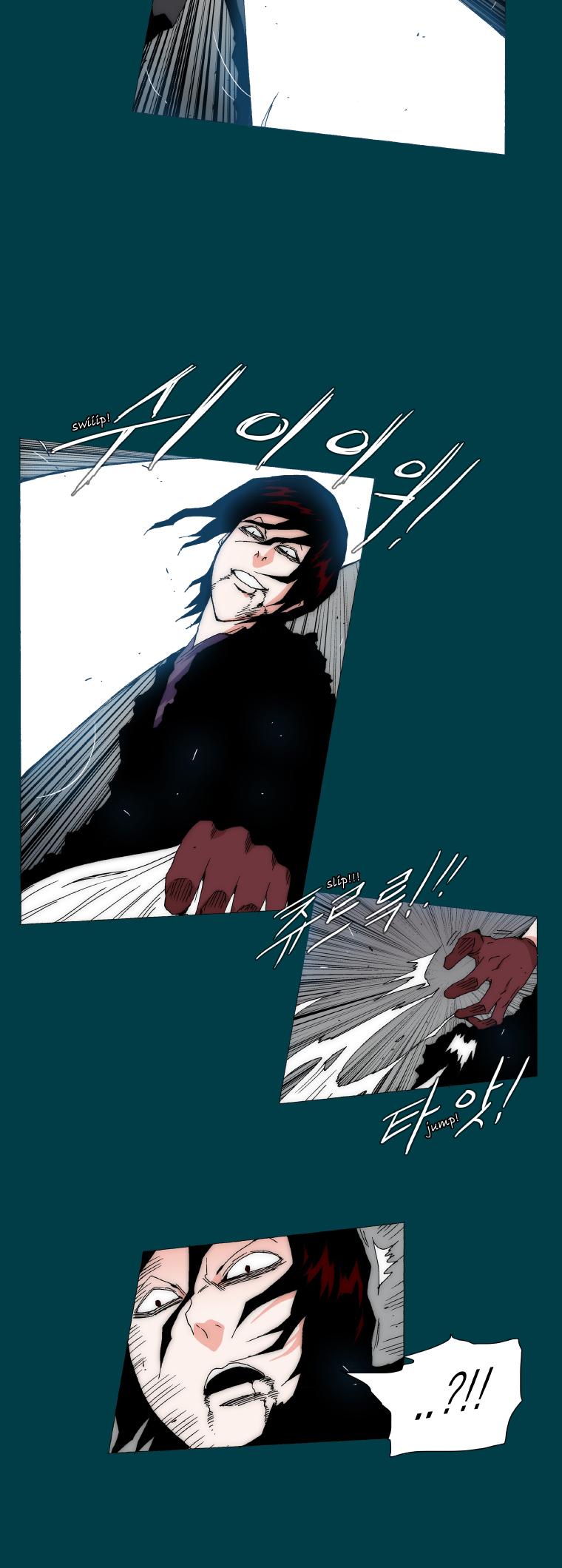 Trace 2.0 Chapter 17 page 6 - Chapter 17 : Kidnappers: 17