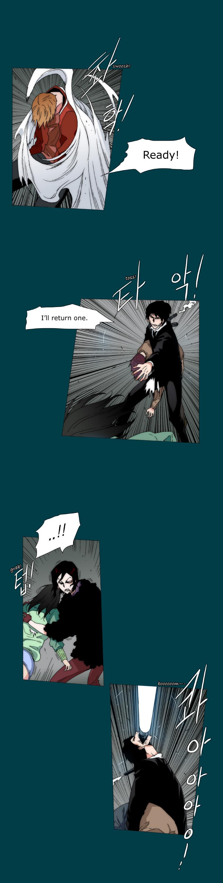 Trace 2.0 Chapter 17 page 7 - Chapter 17 : Kidnappers: 17