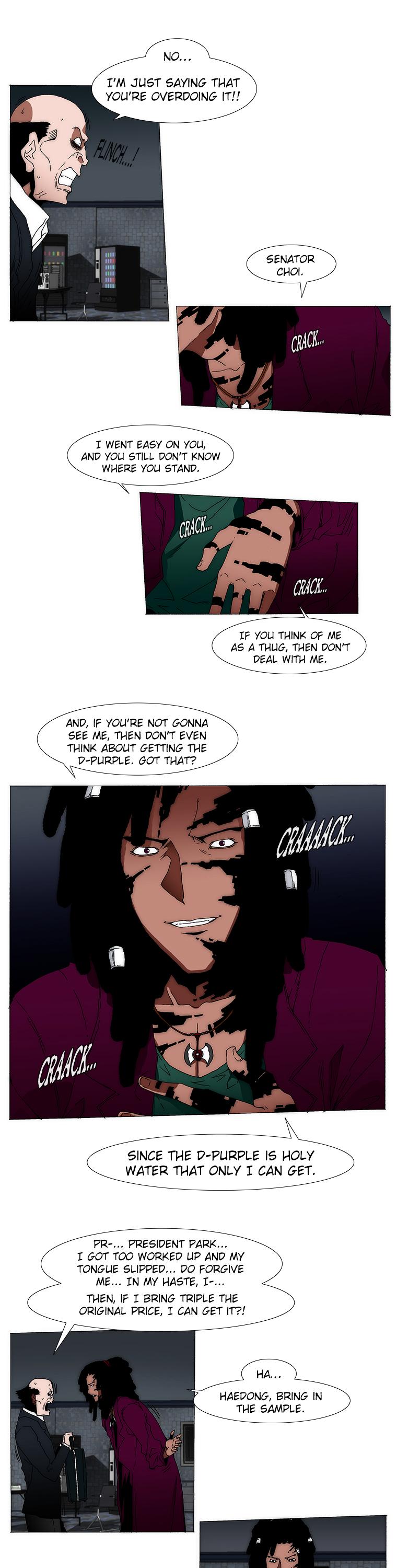 Trace 2.0 Chapter 2 page 7 - Chapter 2 : D Purple