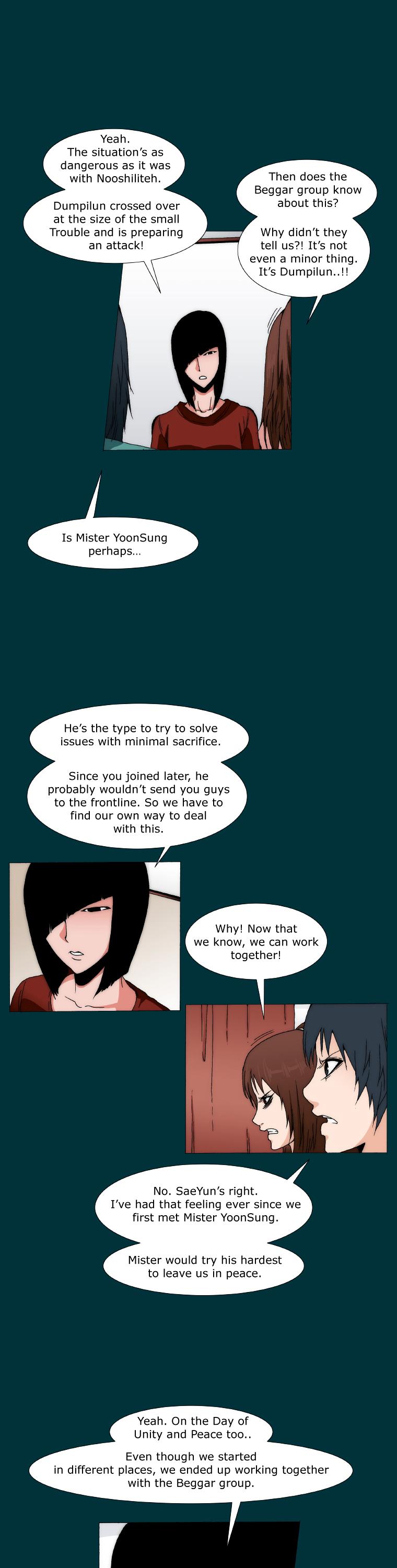 Trace 2.0 Chapter 20 page 4 - Chapter 20 : Kidnappers: 20