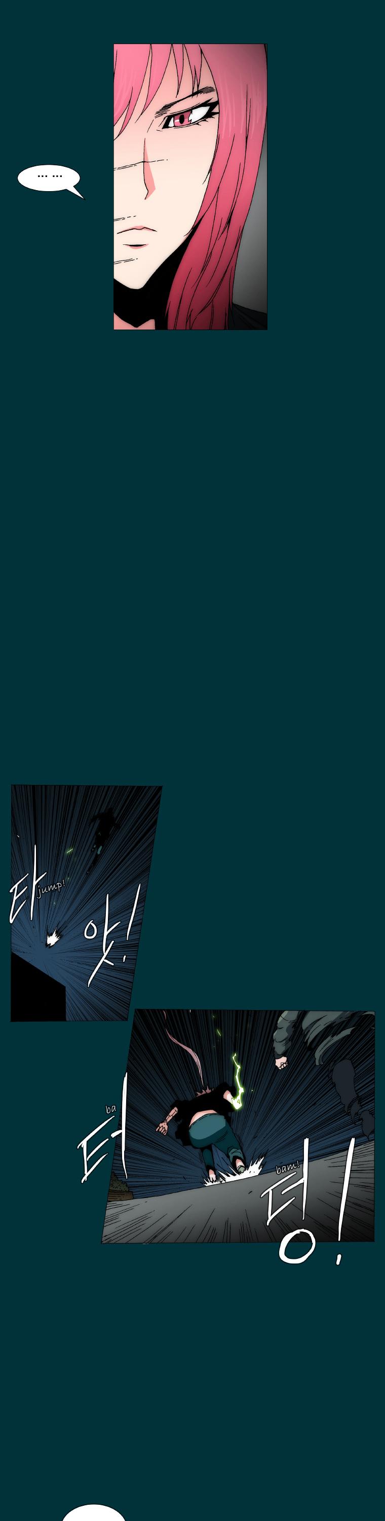 Trace 2.0 Chapter 21 page 16 - Chapter 21 : Kidnappers: 21