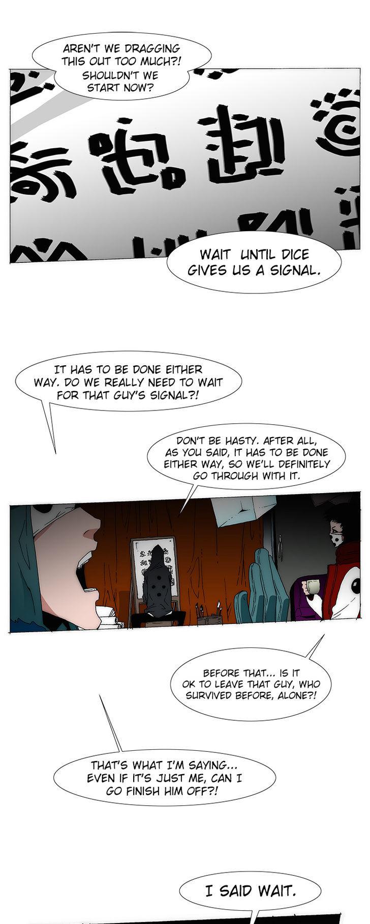 Trace 2.0 Chapter 22 page 2 - Chapter 22