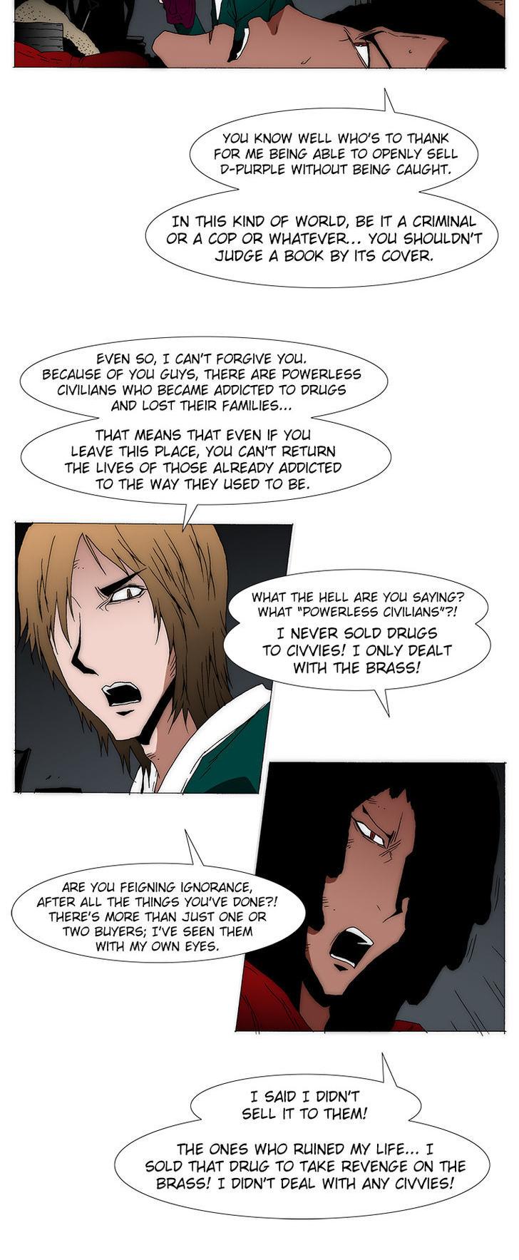 Trace 2.0 Chapter 22 page 6 - Chapter 22