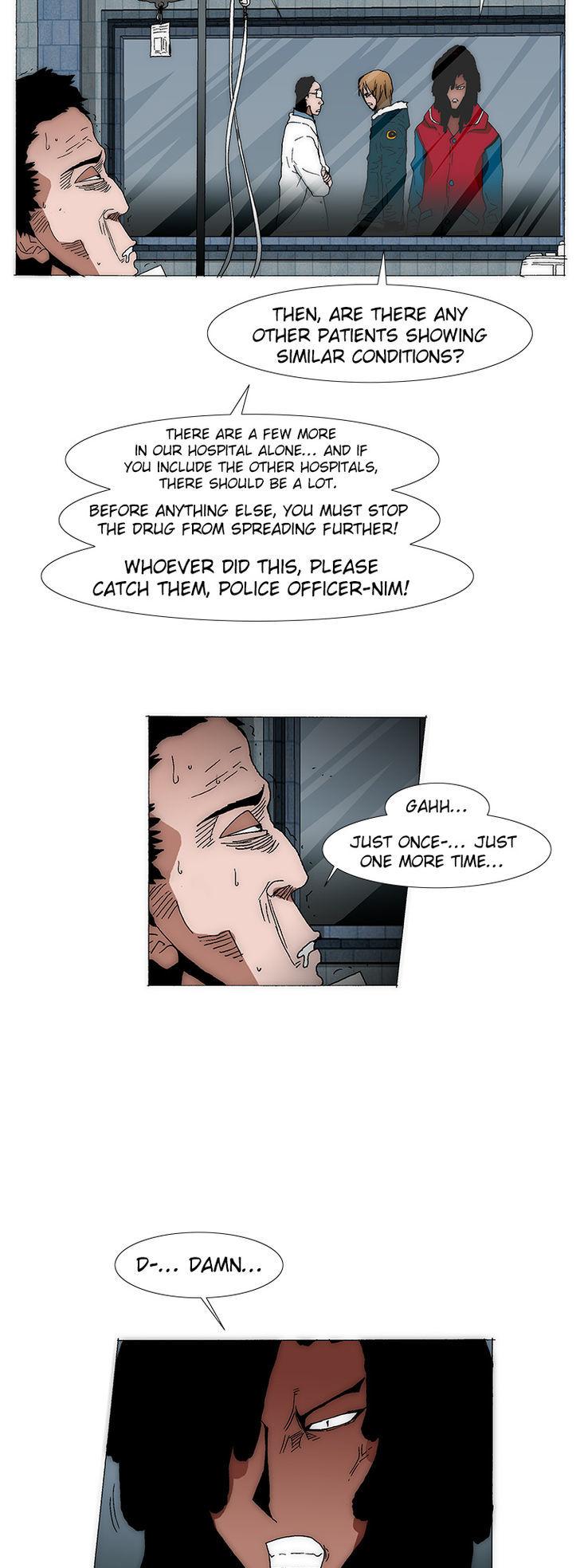 Trace 2.0 Chapter 22 page 8 - Chapter 22