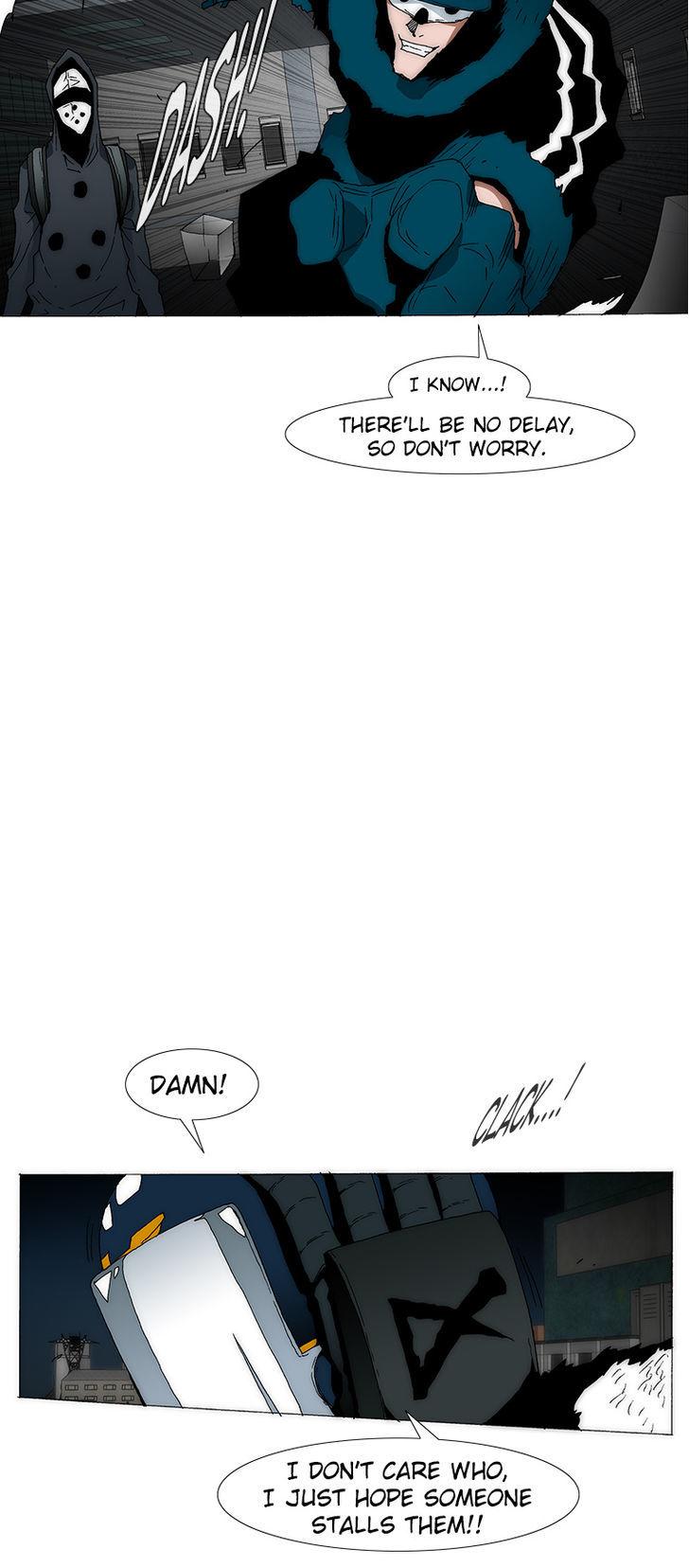 Trace 2.0 Chapter 23 page 12 - Chapter 23