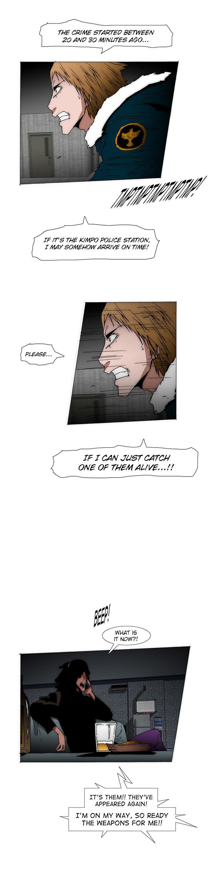 Trace 2.0 Chapter 23 page 7 - Chapter 23
