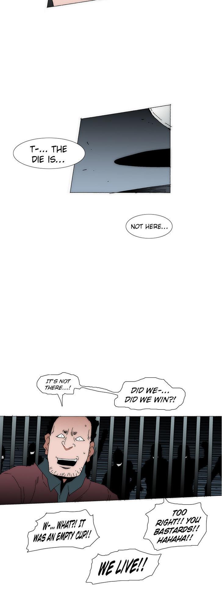 Trace 2.0 Chapter 24 page 12 - Chapter 24