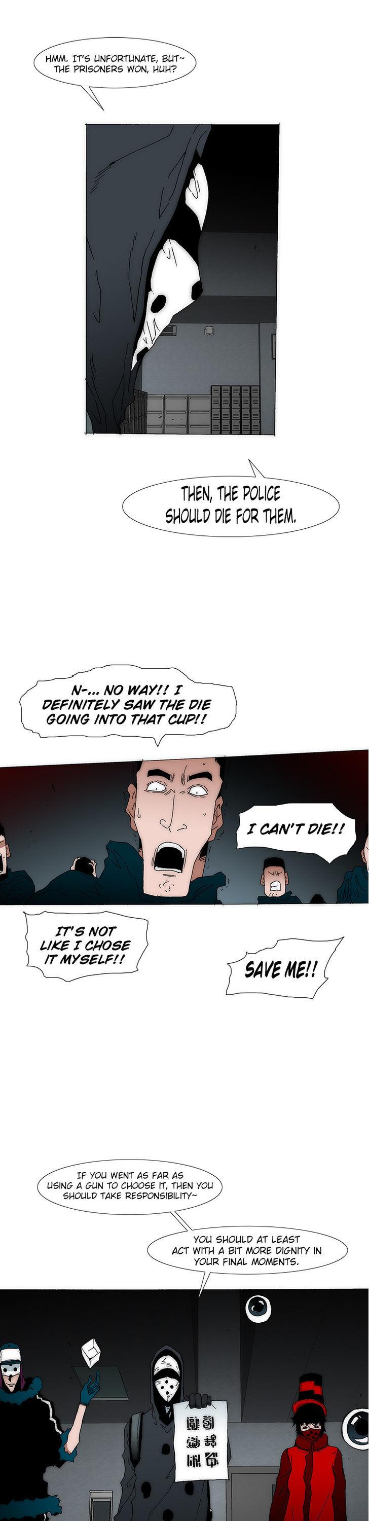Trace 2.0 Chapter 24 page 13 - Chapter 24