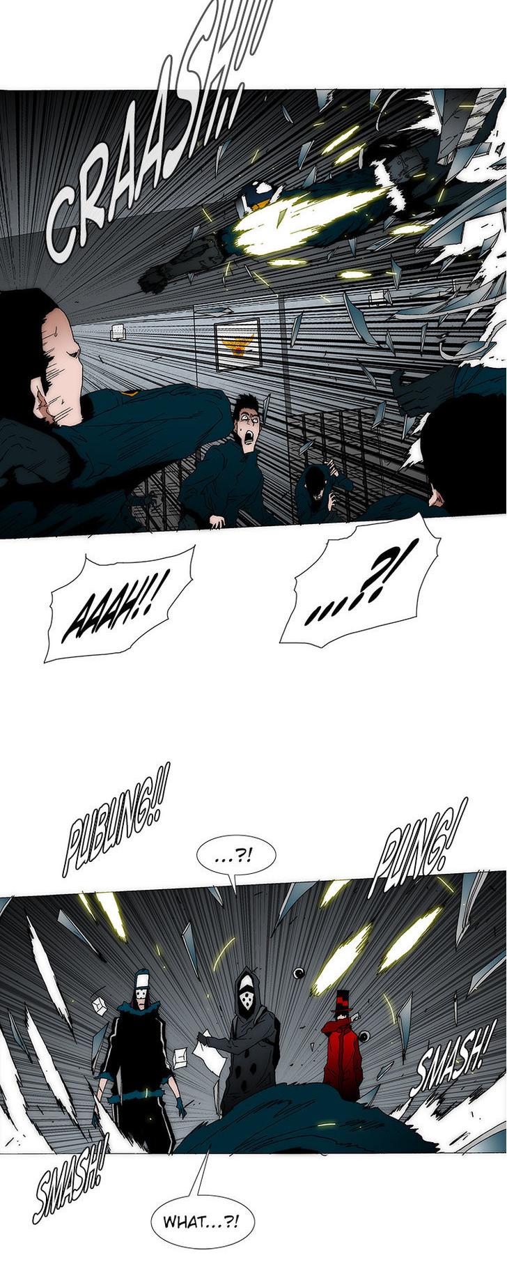 Trace 2.0 Chapter 24 page 15 - Chapter 24