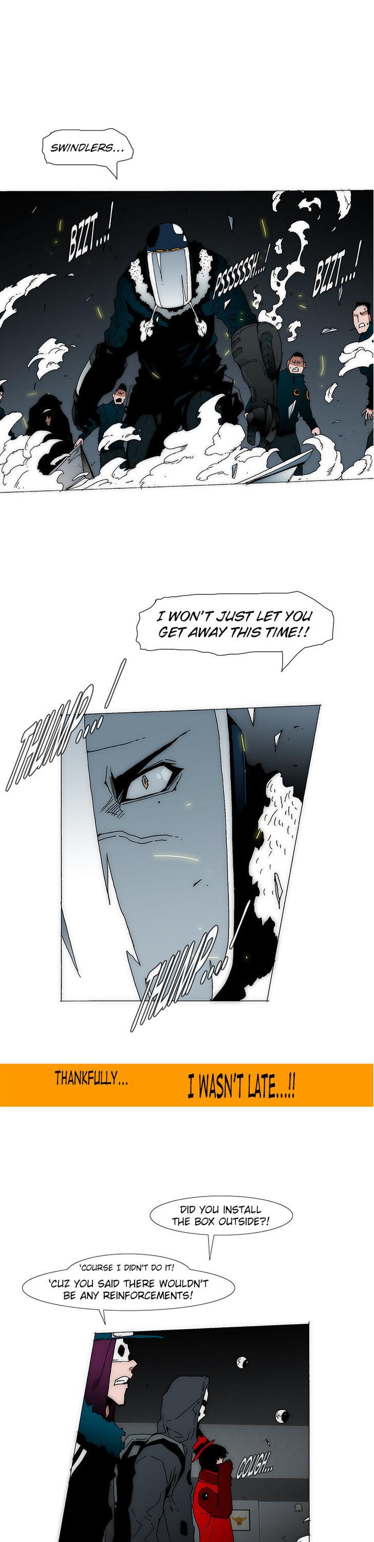 Trace 2.0 Chapter 24 page 16 - Chapter 24