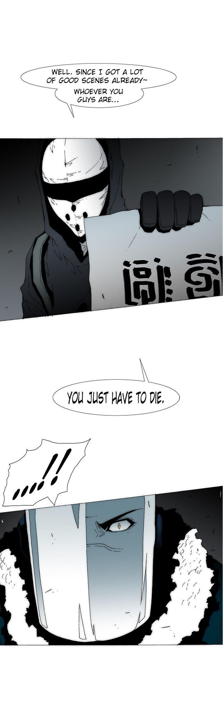 Trace 2.0 Chapter 24 page 19 - Chapter 24