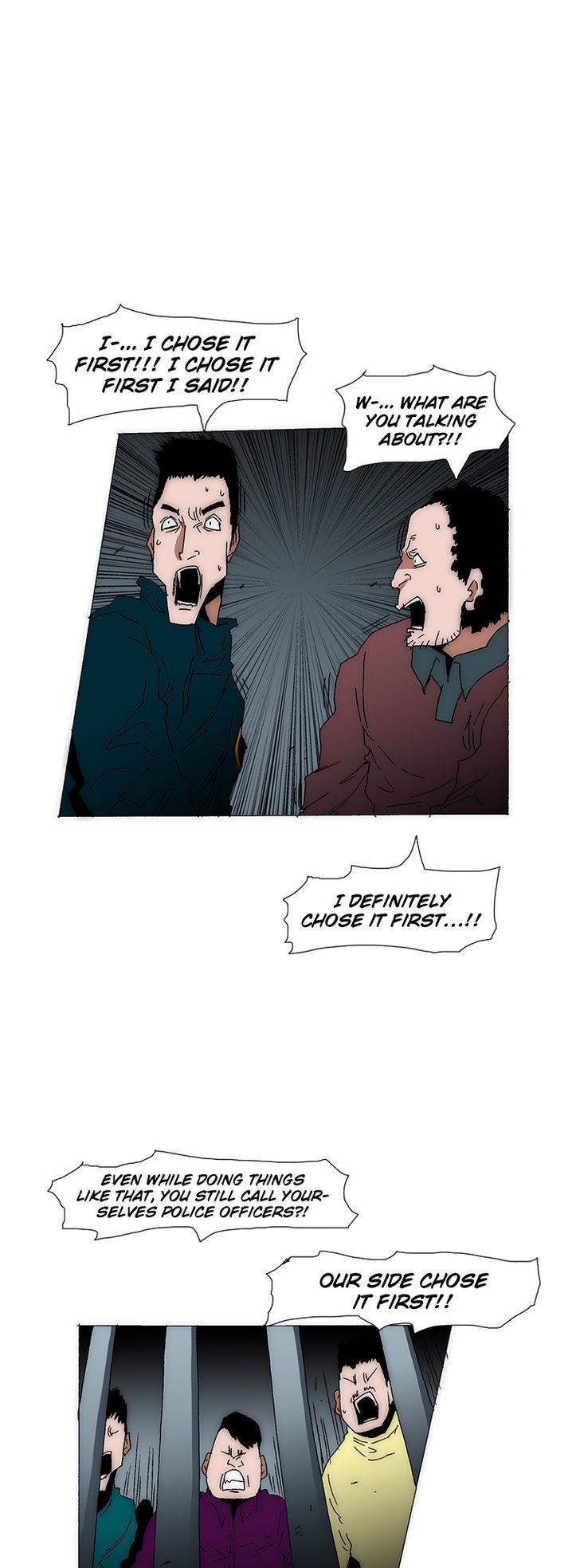 Trace 2.0 Chapter 24 page 8 - Chapter 24