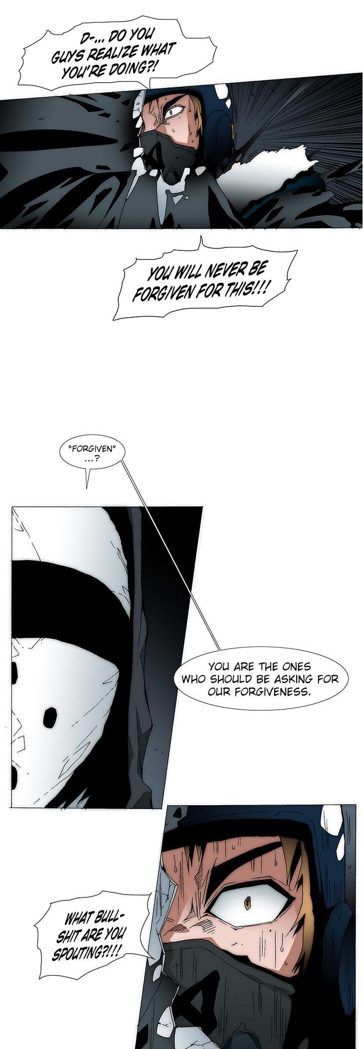 Trace 2.0 Chapter 25 page 13 - Chapter 25