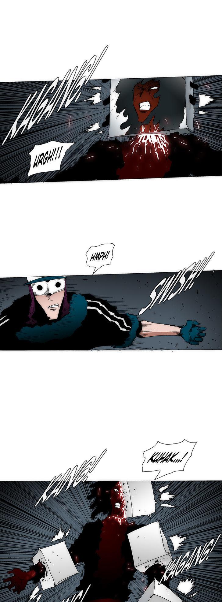 Trace 2.0 Chapter 25 page 5 - Chapter 25