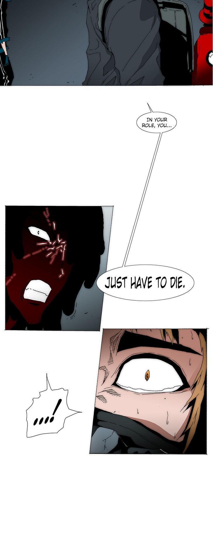 Trace 2.0 Chapter 26 page 11 - Chapter 26