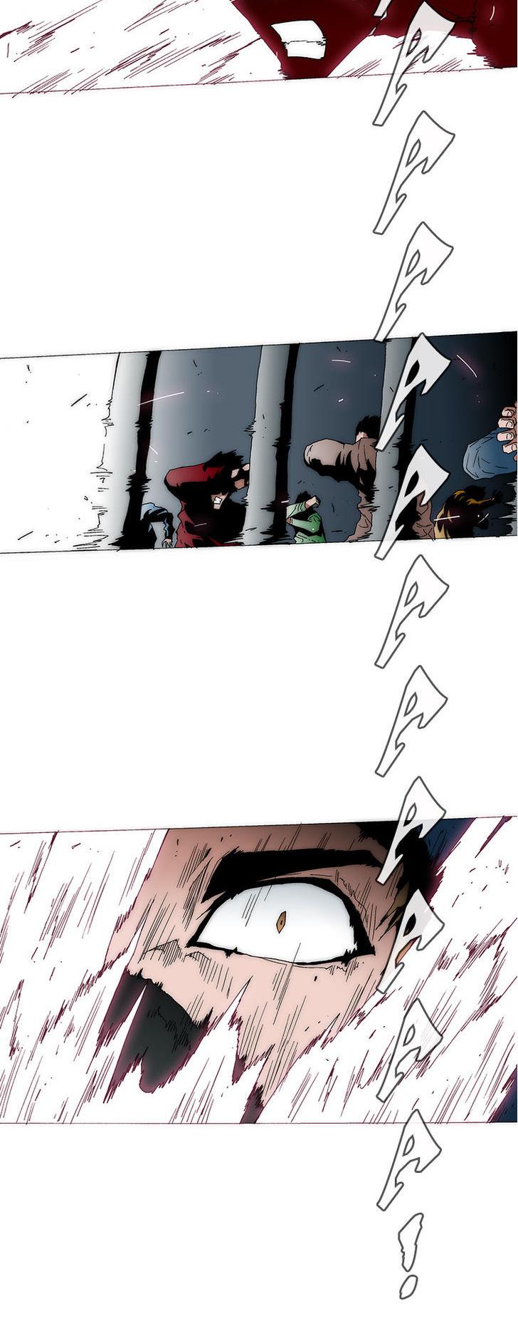 Trace 2.0 Chapter 26 page 15 - Chapter 26