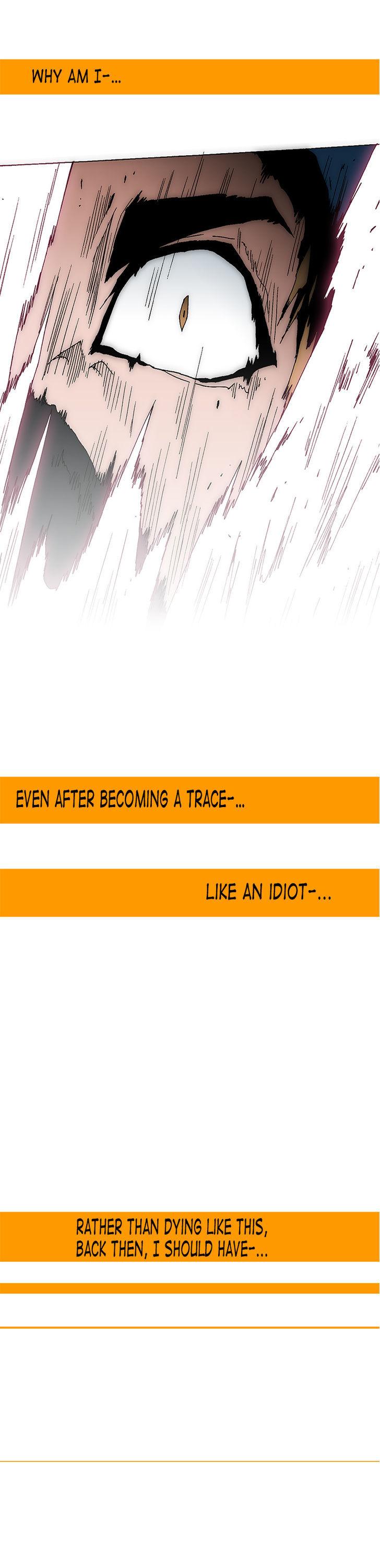 Trace 2.0 Chapter 26 page 16 - Chapter 26