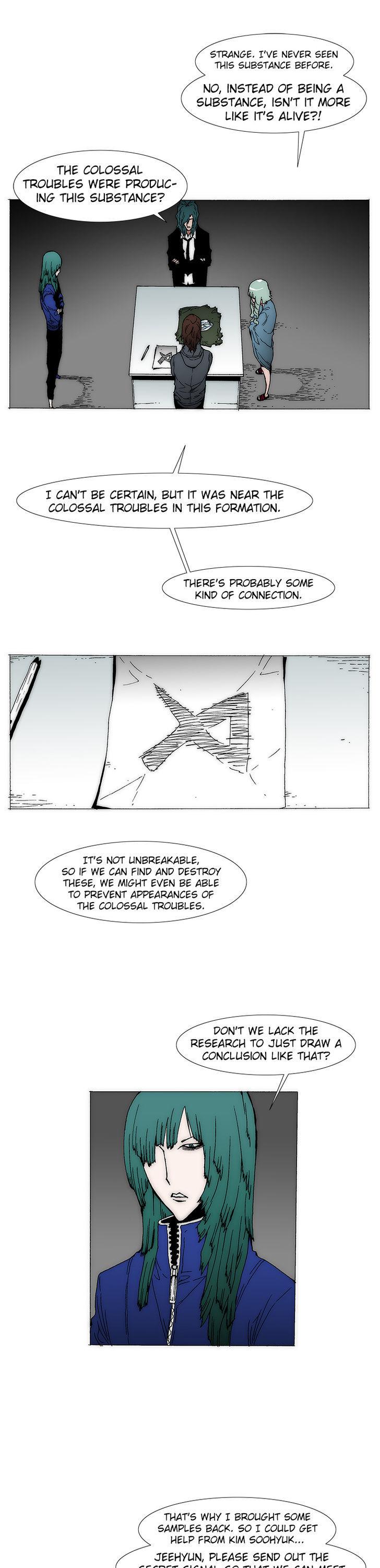 Trace 2.0 Chapter 26 page 19 - Chapter 26
