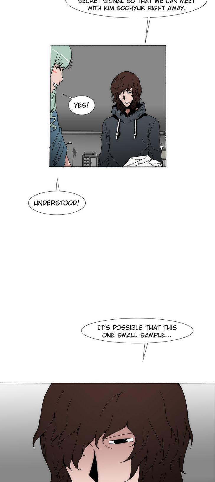 Trace 2.0 Chapter 26 page 20 - Chapter 26
