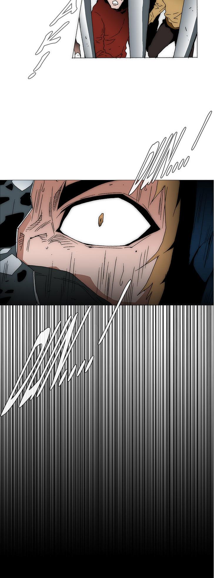 Trace 2.0 Chapter 26 page 6 - Chapter 26