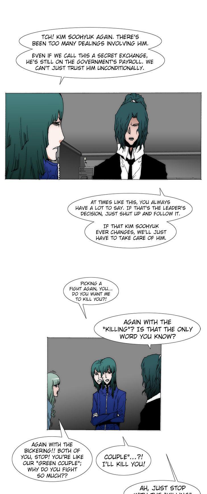 Trace 2.0 Chapter 27 page 2 - Chapter 27