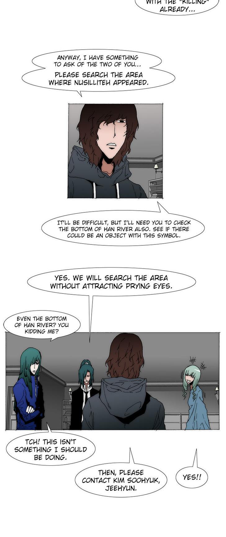 Trace 2.0 Chapter 27 page 3 - Chapter 27