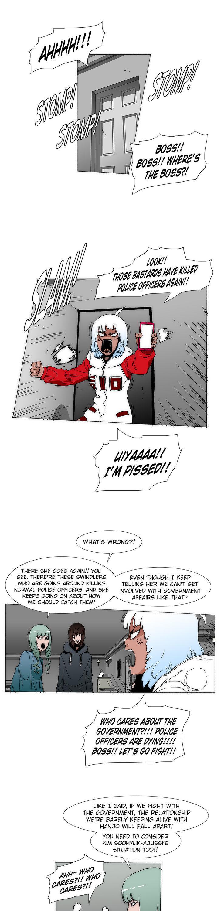 Trace 2.0 Chapter 27 page 4 - Chapter 27