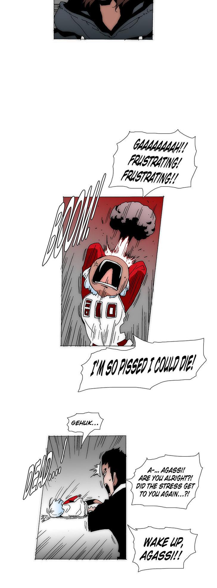 Trace 2.0 Chapter 27 page 6 - Chapter 27