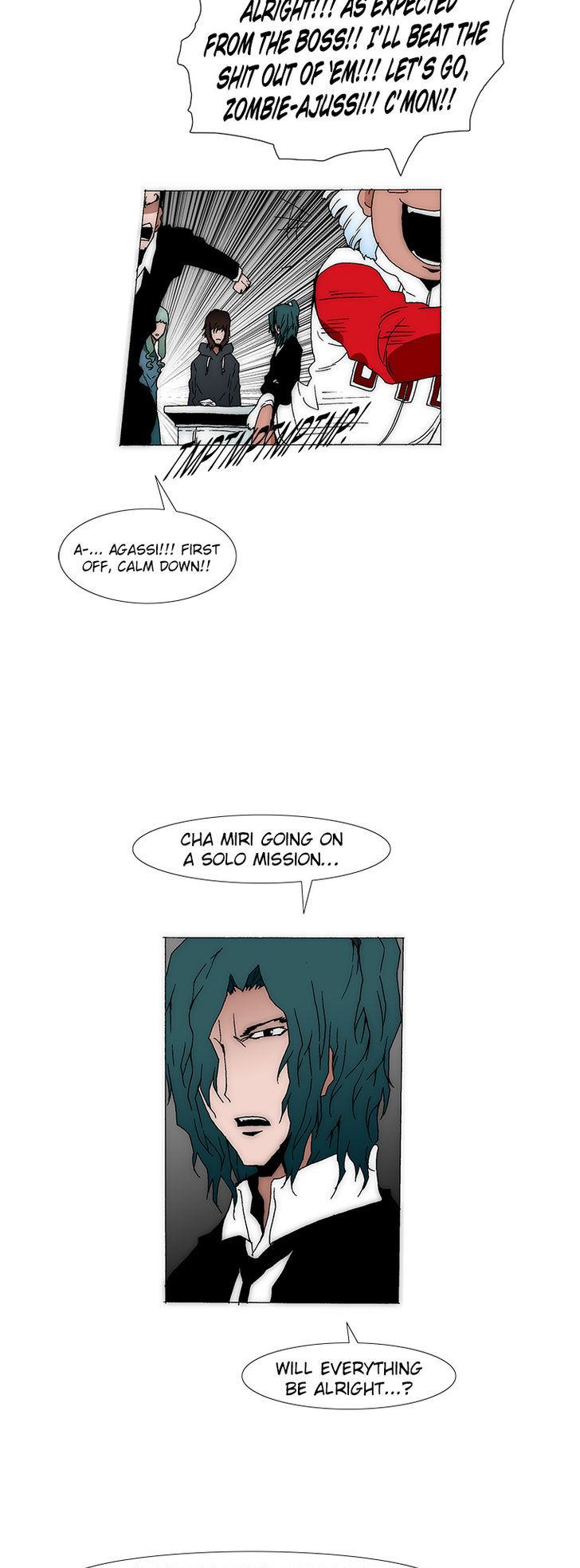 Trace 2.0 Chapter 27 page 8 - Chapter 27