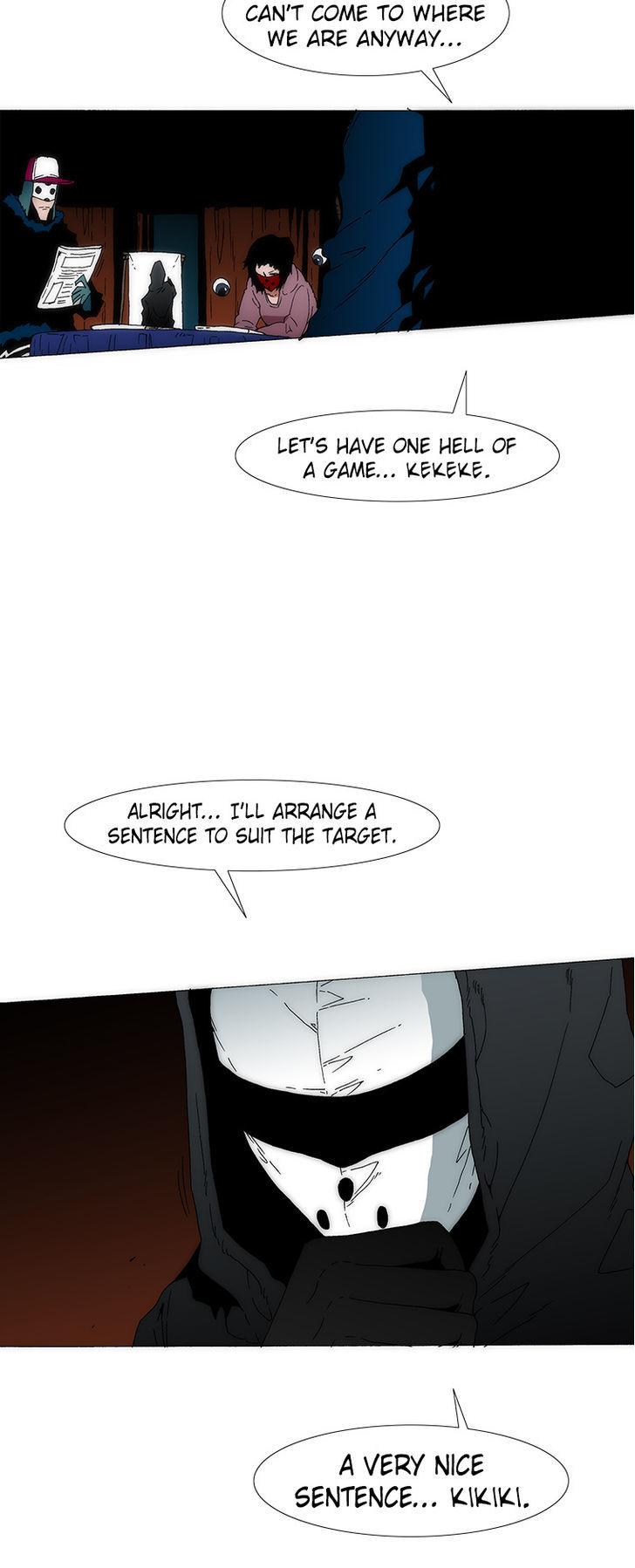 Trace 2.0 Chapter 30 page 17 - Chapter 30
