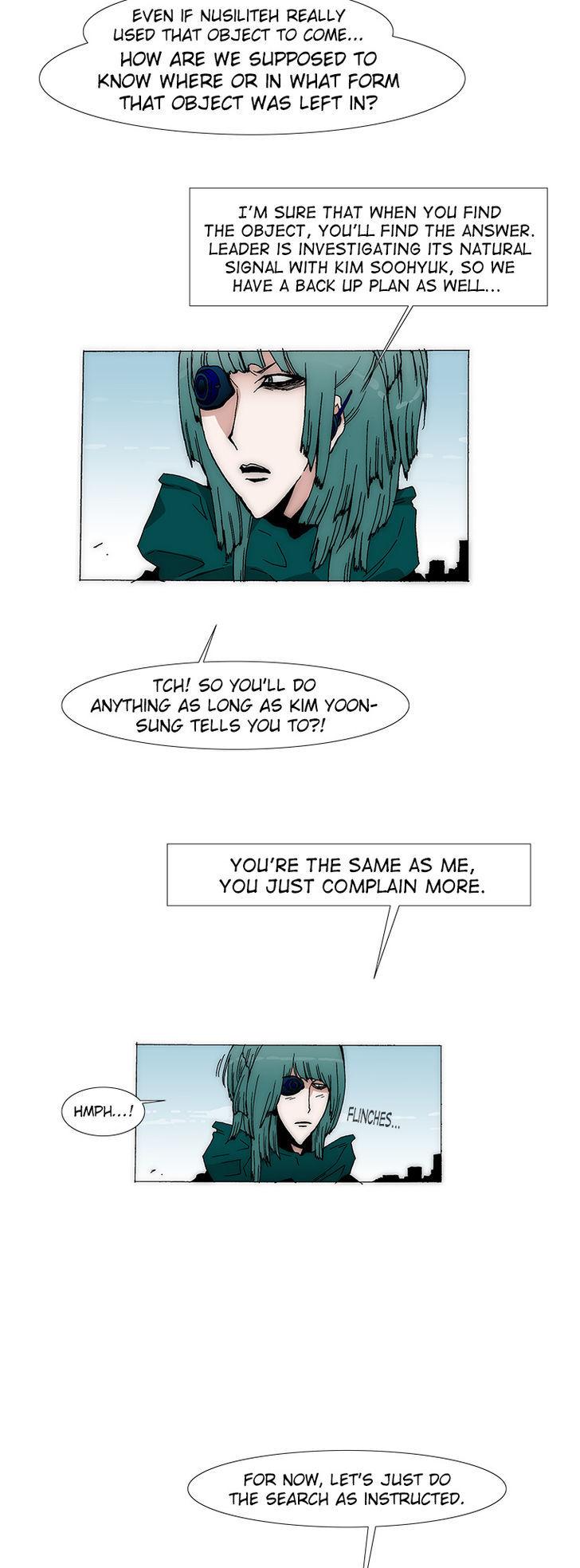 Trace 2.0 Chapter 30 page 5 - Chapter 30