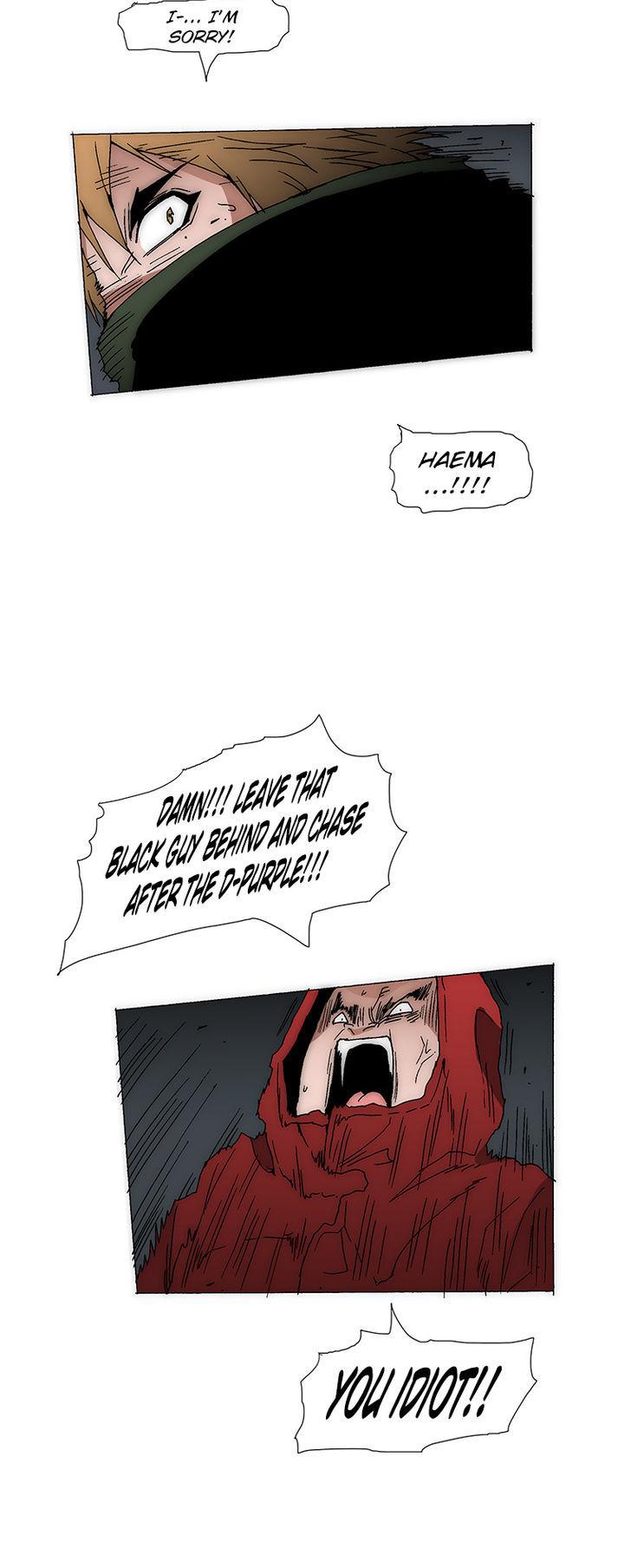 Trace 2.0 Chapter 32 page 12 - Chapter 32