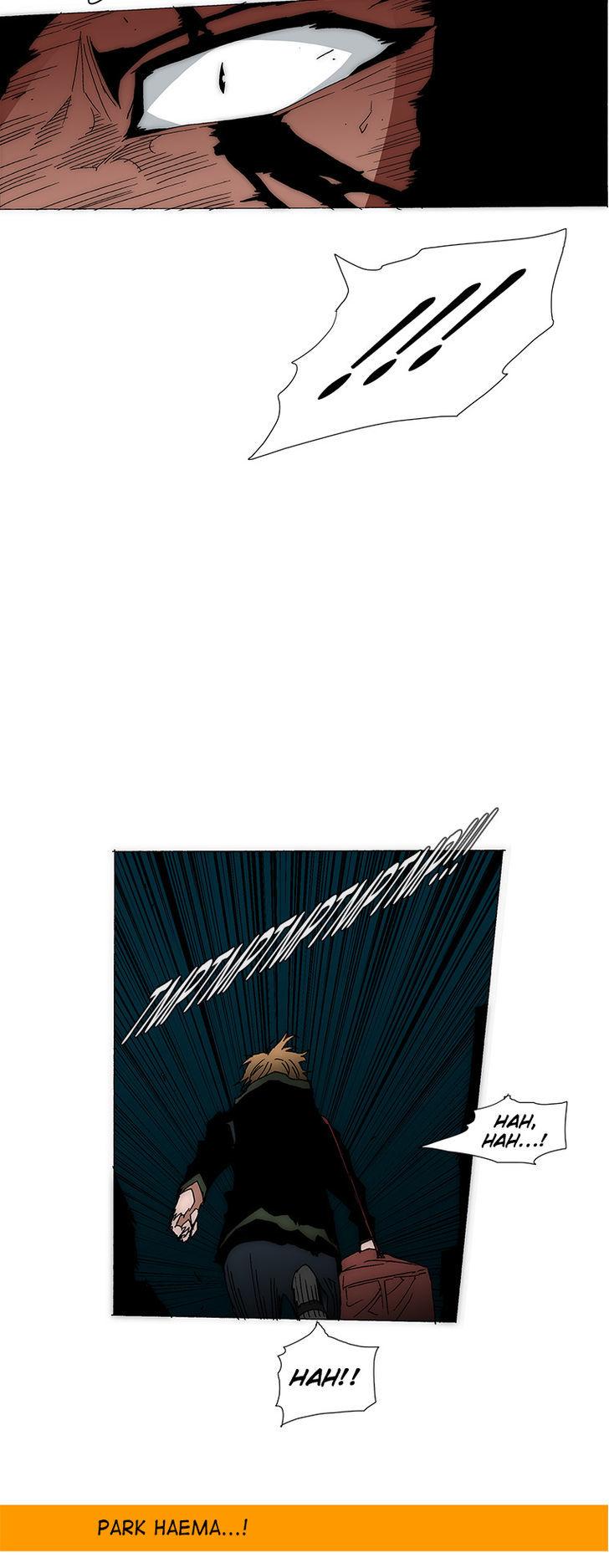 Trace 2.0 Chapter 32 page 14 - Chapter 32