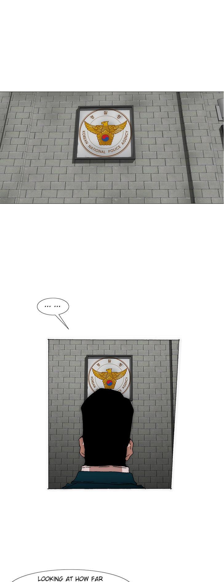 Trace 2.0 Chapter 32 page 17 - Chapter 32