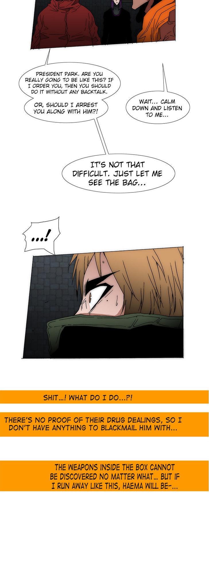 Trace 2.0 Chapter 32 page 3 - Chapter 32