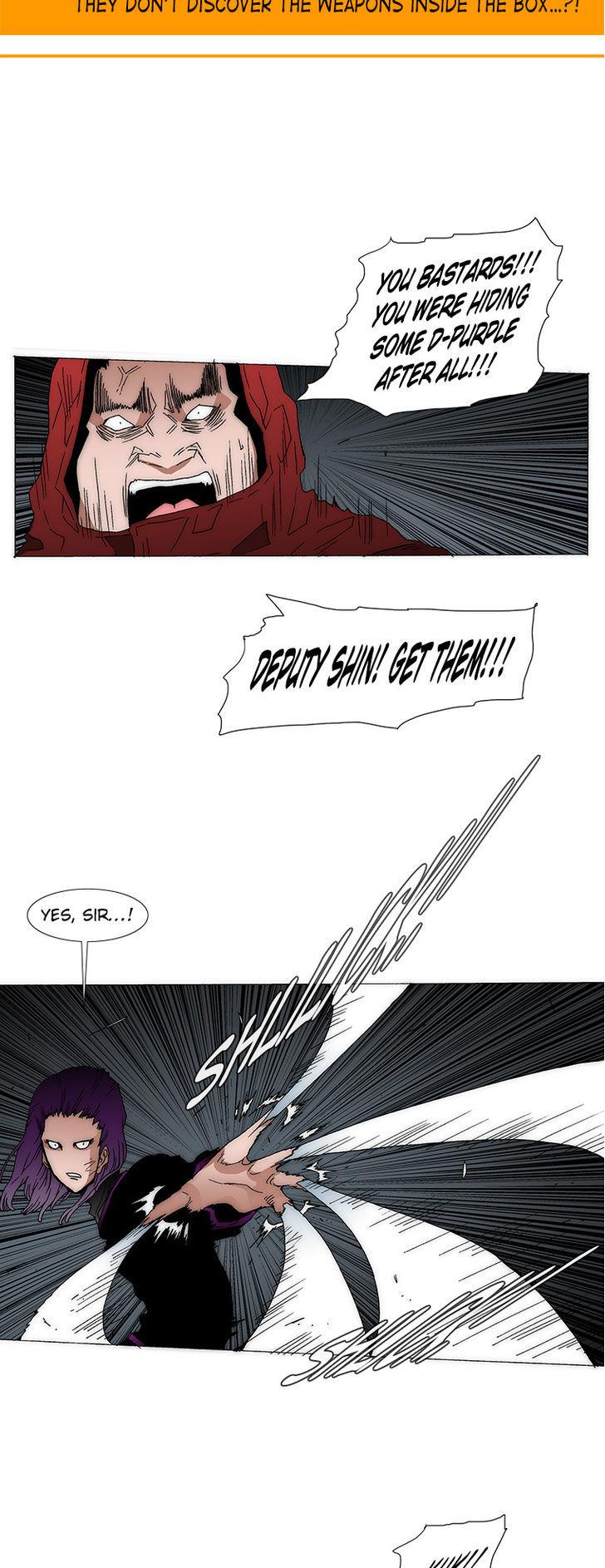 Trace 2.0 Chapter 32 page 8 - Chapter 32