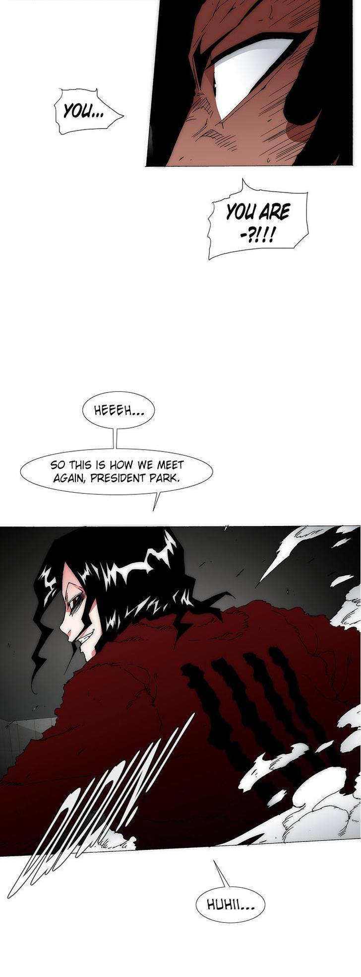 Trace 2.0 Chapter 36 page 12 - Chapter 36