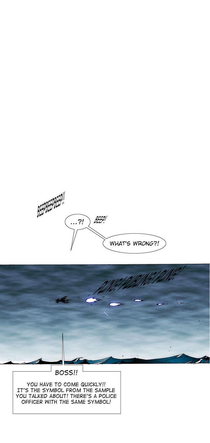 Trace 2.0 Chapter 37 page 3 - Chapter 37