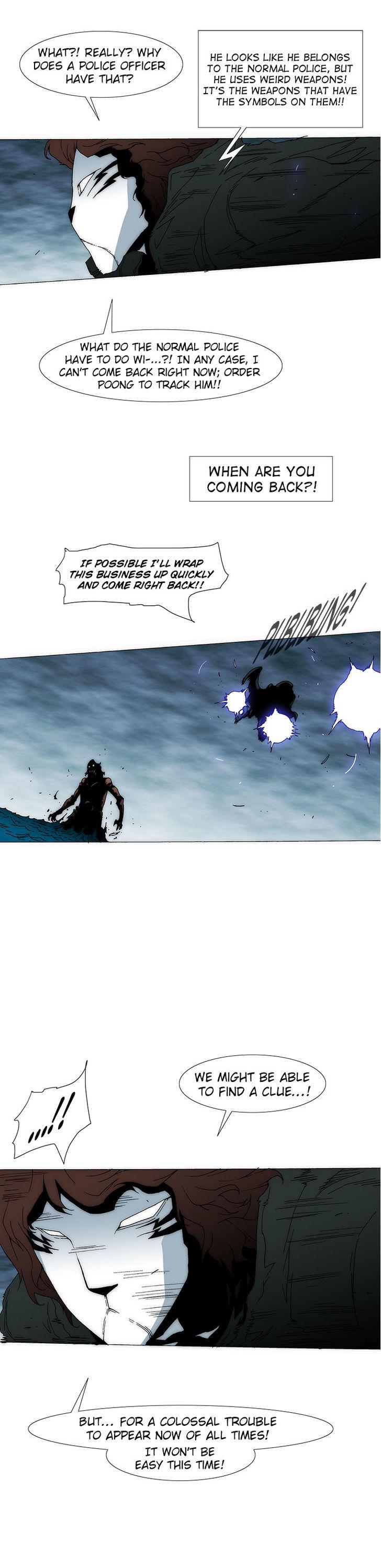 Trace 2.0 Chapter 37 page 4 - Chapter 37