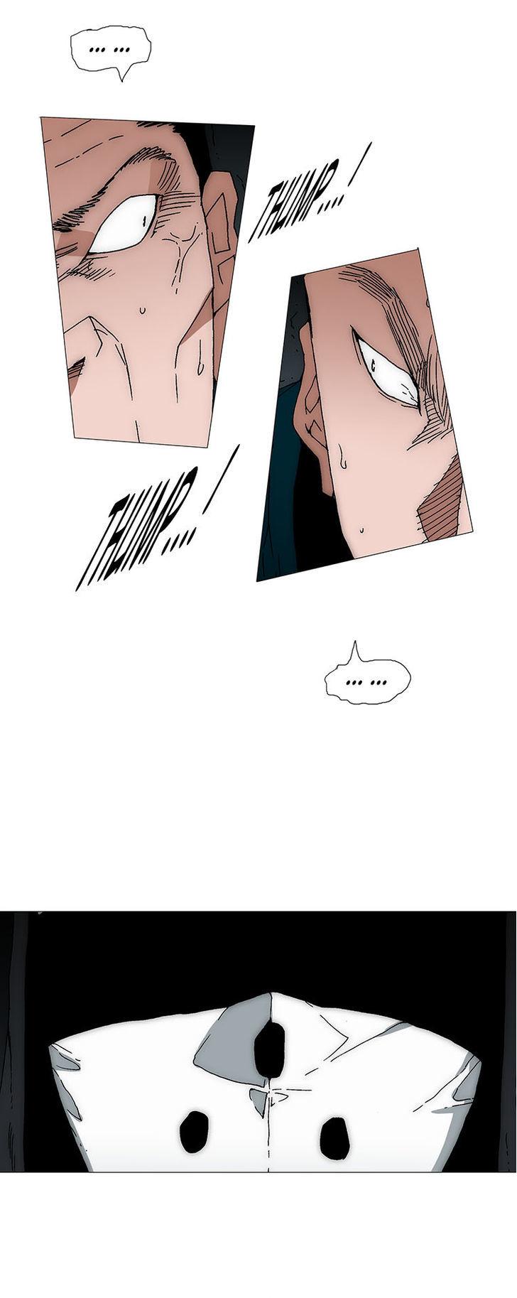 Trace 2.0 Chapter 38 page 8 - Chapter 38