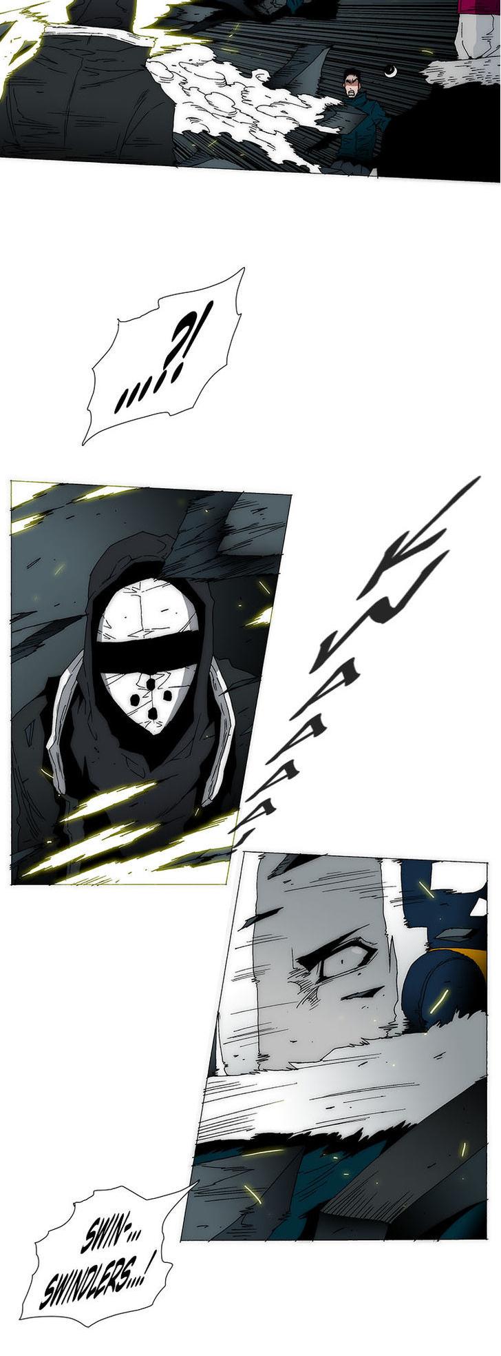 Trace 2.0 Chapter 39 page 3 - Chapter 39