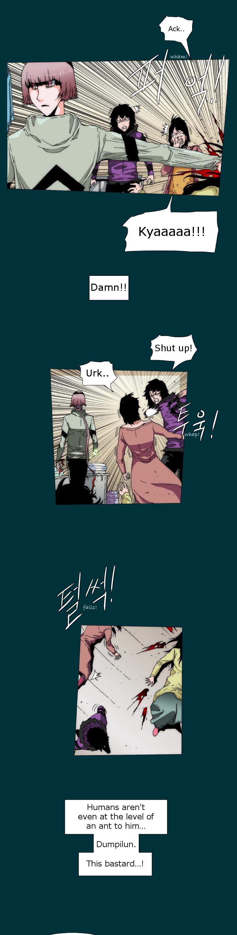 Trace 2.0 Chapter 4 page 10 - Chapter 4 : Kidnappers: 4