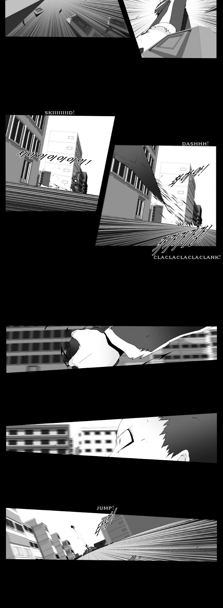 Trace 2.0 Chapter 4 page 18 - Chapter 4 : Kidnappers: 4
