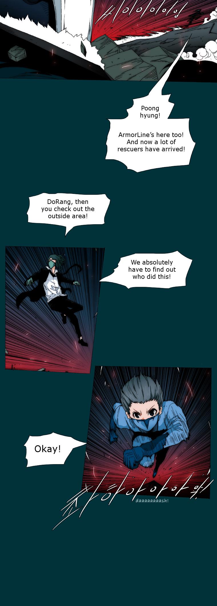 Trace 2.0 Chapter 4 page 8 - Chapter 4 : Kidnappers: 4