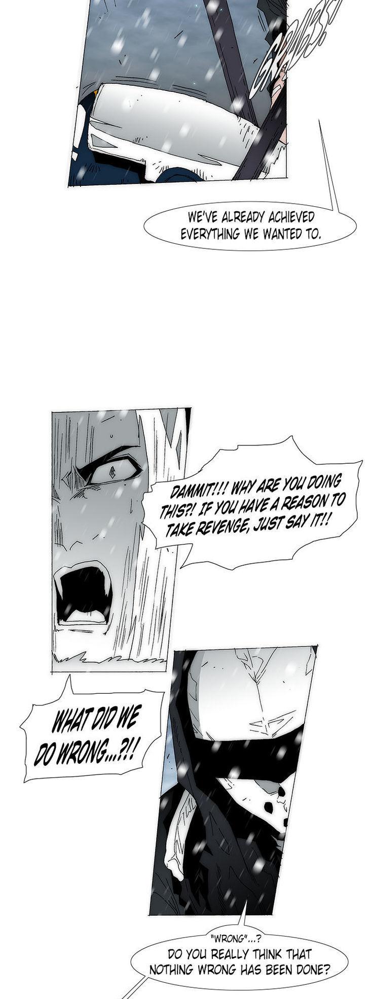Trace 2.0 Chapter 42 page 17 - Chapter 42