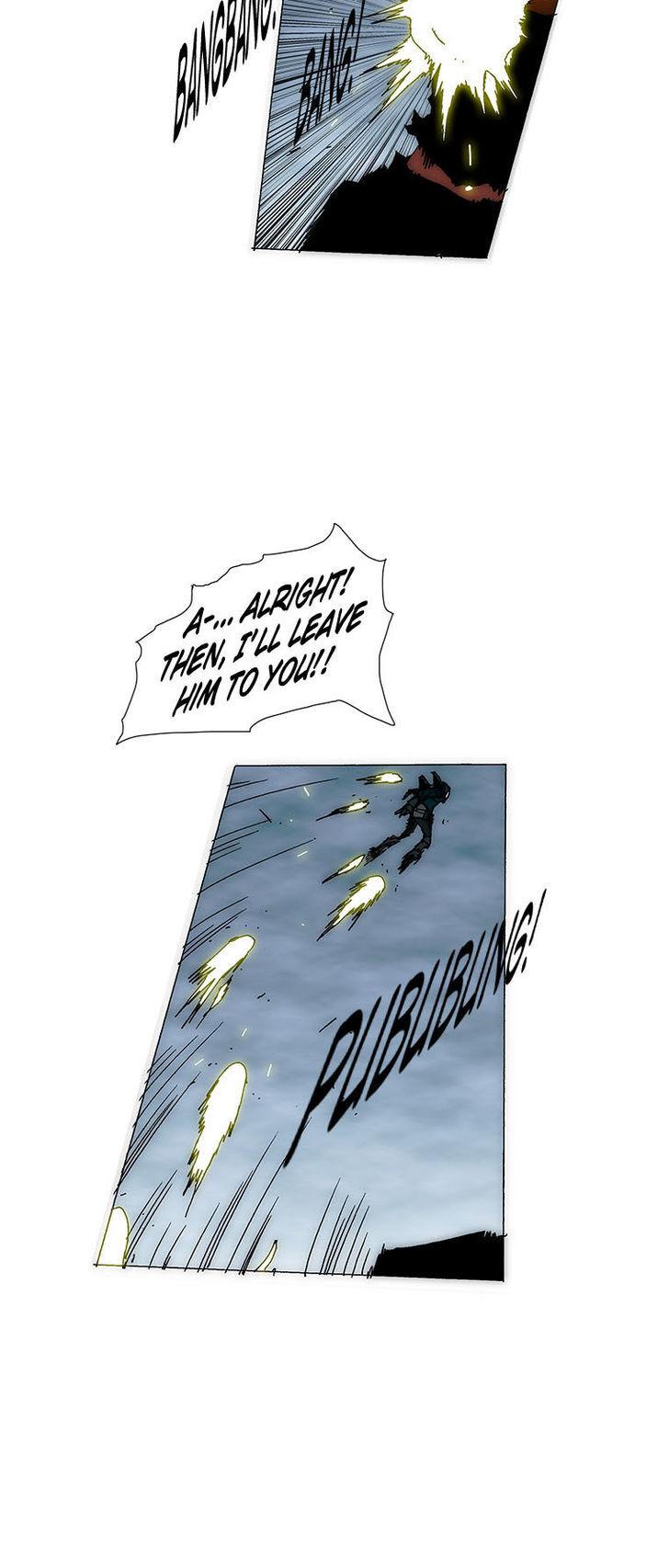 Trace 2.0 Chapter 42 page 2 - Chapter 42